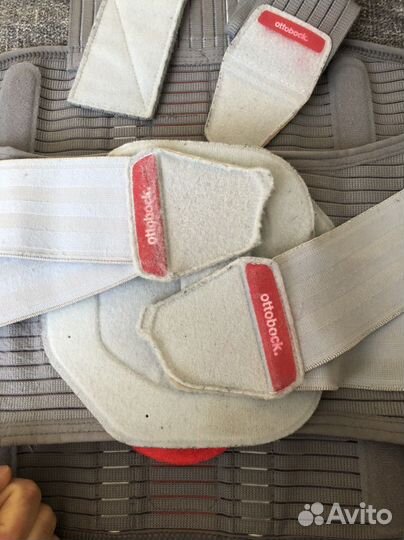 Корсет грудо-поясничный ottobock