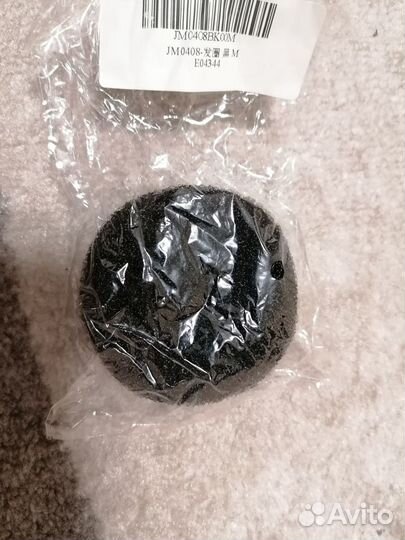 Пучок для волос