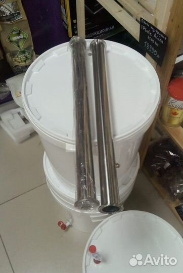 Для кухни царга 50 см 2д, хомут, прокладка