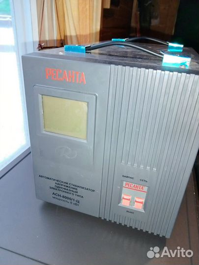 Стабилизатор напряжения