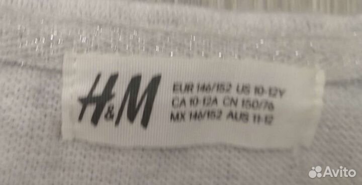 Кофта для девочки