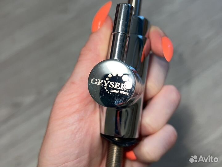 Смеситель фильтр для кухни с фильтром Гейзер