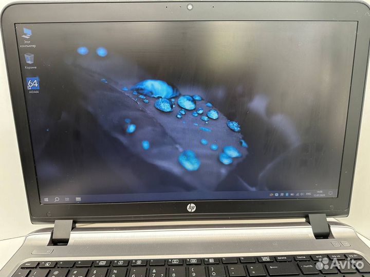 Ноутбук HP ProBook 450 G3