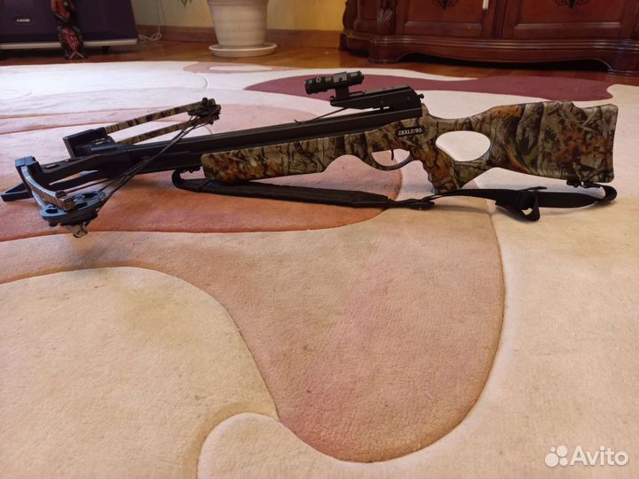 Продаётся арбалет со стрелами икалиматором