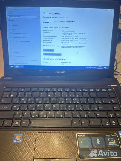 Asus x42j intel core i 3 ssd