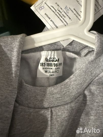 Термобельё