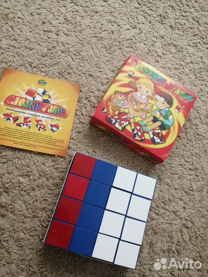 Кубики никитина сложи узор