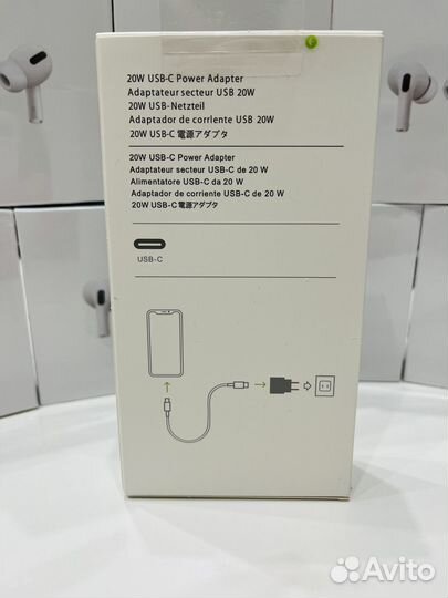 Зарядное устройство для Apple