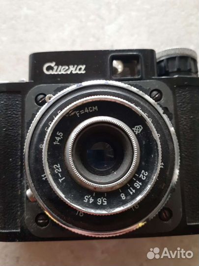 Плёночный фотоаппарат 