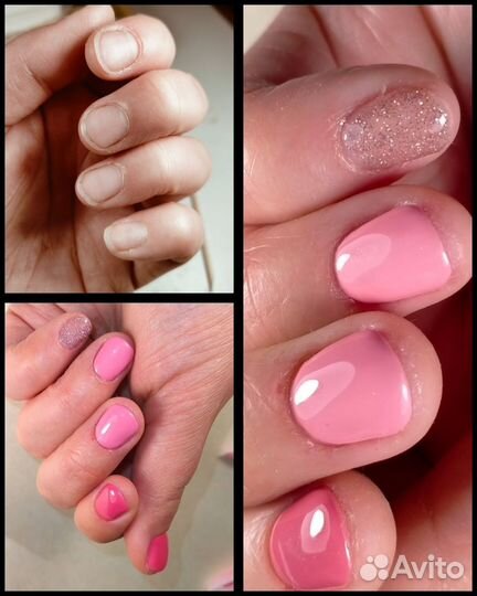 Маникюр с покрытием