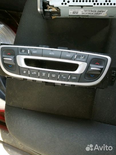 Щиток,Гитара Меган 3