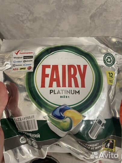 Фери доставка