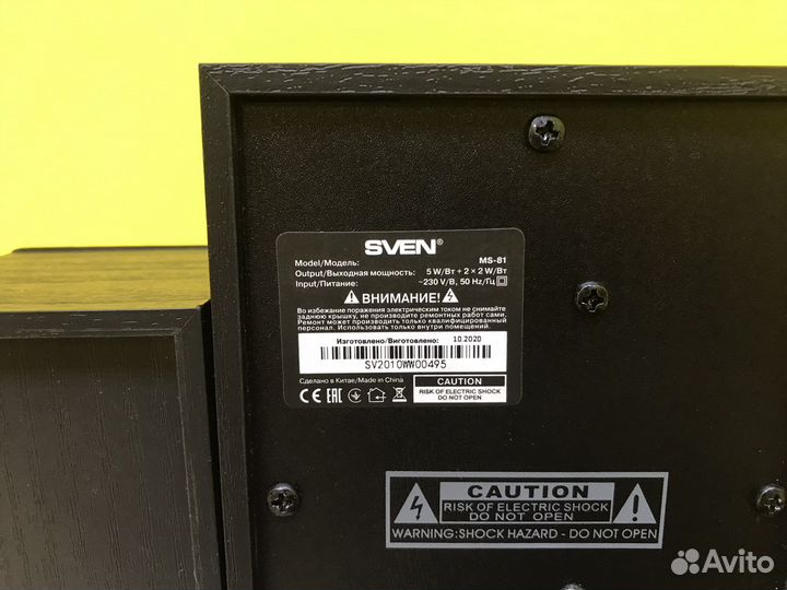 Б.209 Колонки Sven MS81