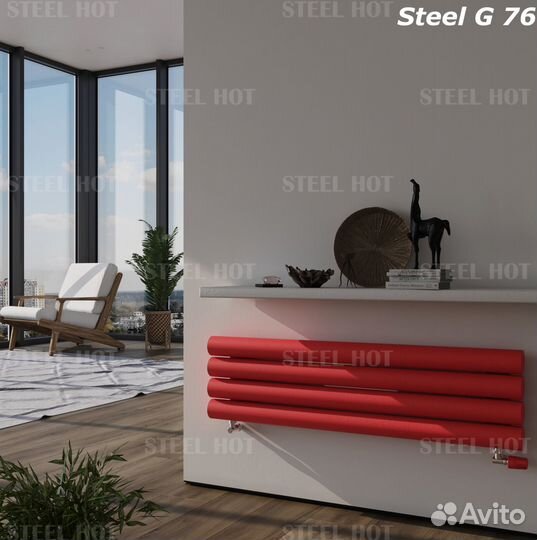 Горизонтальный трубчатый радиатор Steel-Hot от про