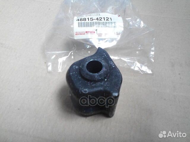 Втулка 48815-42121 48815-42121 toyota