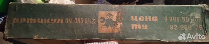 Хоккей настольный