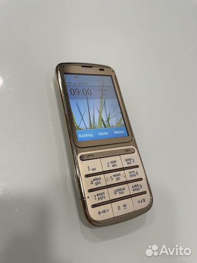 Nokia C3-01 Gold Edition