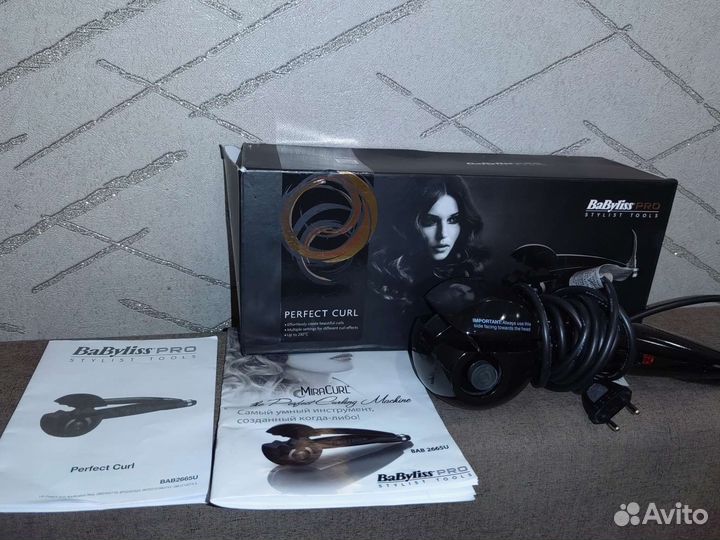 Стайлер babyliss