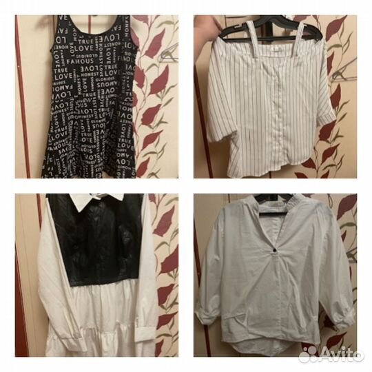 Пакет вещей для девушки / женская одежда