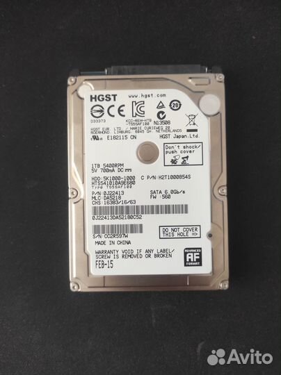 Жесткий диск для ноутбука 1 тб