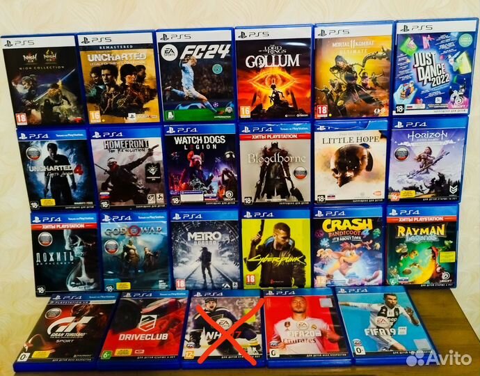 Игры на дисках для Sony PlayStation 4 -5