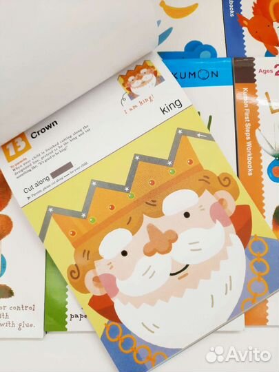 Развивающие тетради Kumon