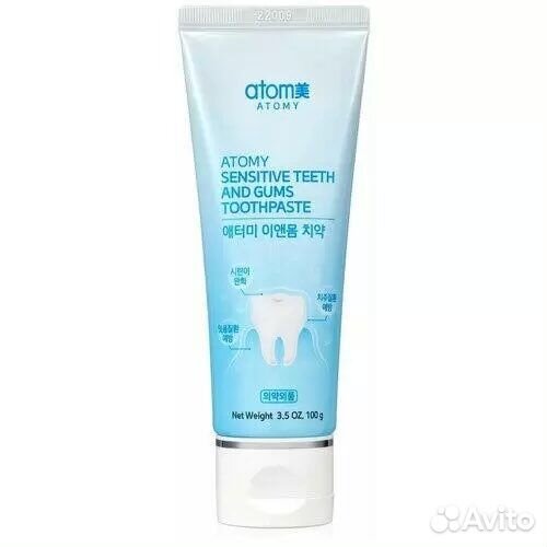 Зубная паста для чувствительных зубов Атоми