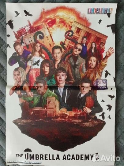 Плакаты постеры