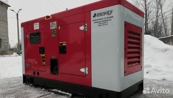 Дизельный генератор под заказ