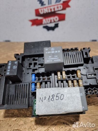 Блок предохранителей Mercedes Benz C43 W205