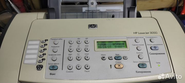 Мфу HP Laser Jet 3050