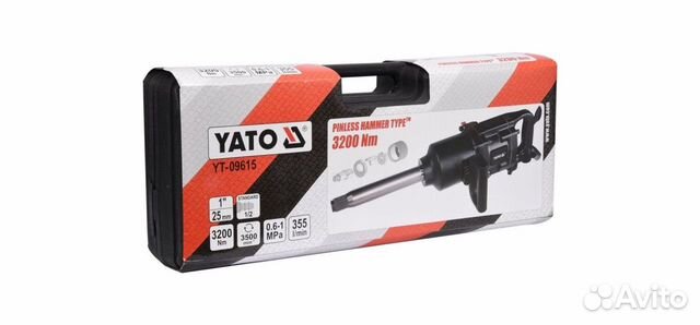 Гайковерт ударный пневматический yato 1