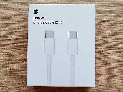 Провод USB Type-C для Apple MacBook 2 метра