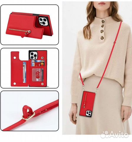 Чехол на iPhone 13 mini