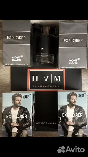 Тестер Dybai duty free 55 ml