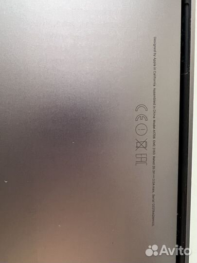 Macbook pro 13 retina