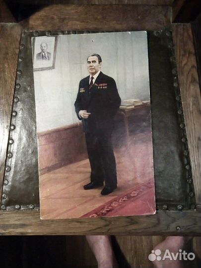 Репродукция Леонид Ильич Брежнев СССР