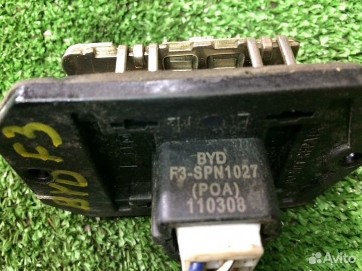 Резистор отопителя печки реостат Byd F3 XC 4G15S