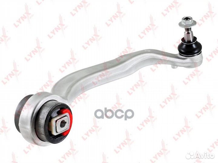 Рычаг подвески нижний перед прав C5035R LYN