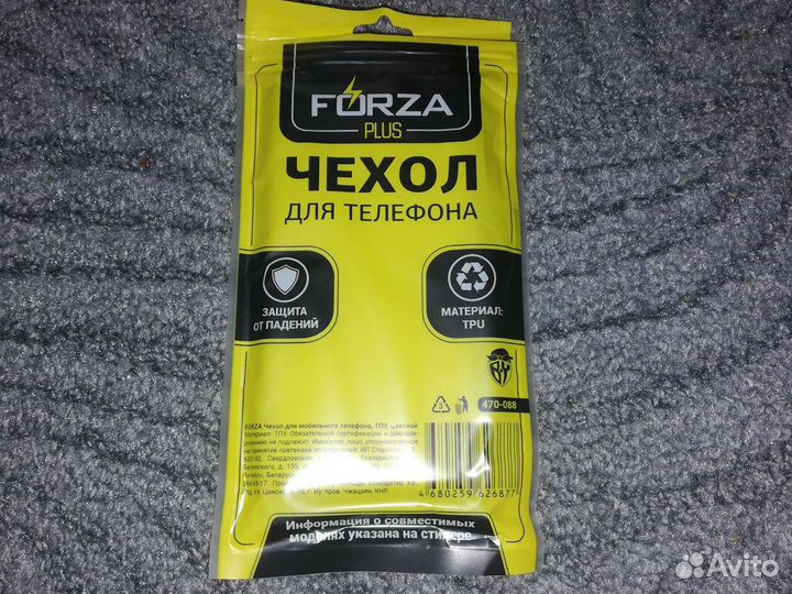 Чехол для samsung galaxy A50/A30S