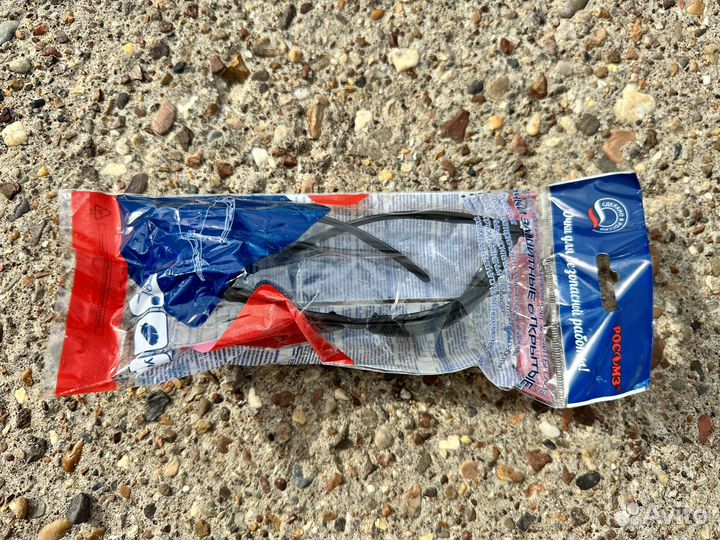 Очки защитные открытые росомз