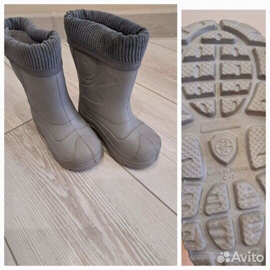 Резиновые сапоги