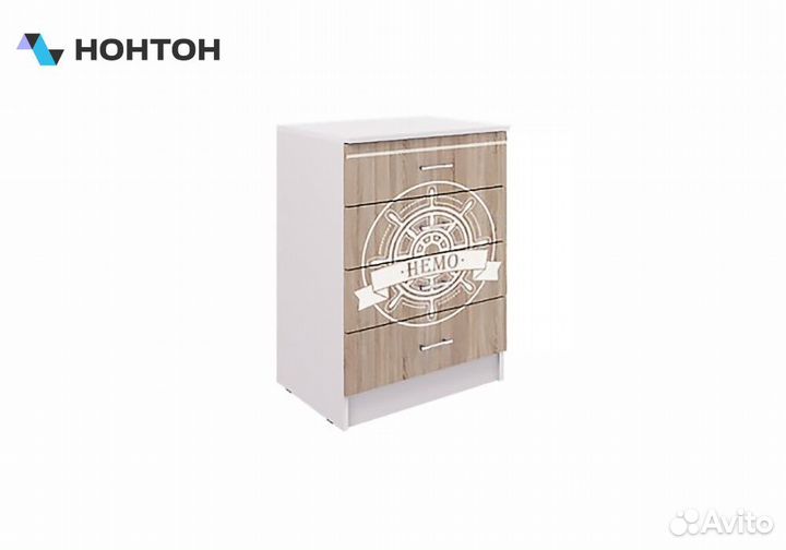 Комод Немо дуб сонома / белый