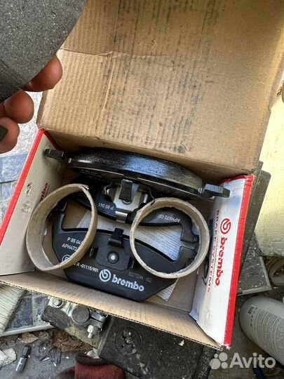 Тормозные колодки