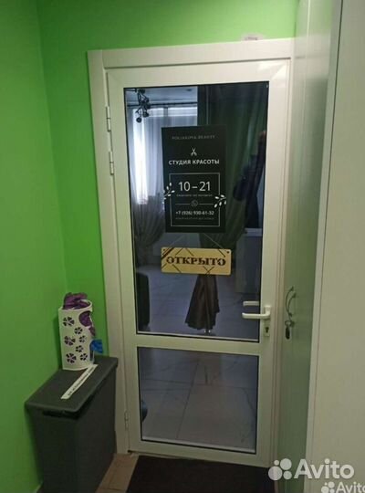 Пвз Озон + помещение 98 кв.м