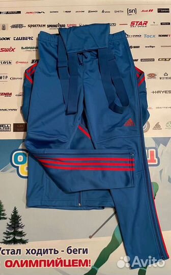 Лыжные разминочные тренировочные костюмы adidas