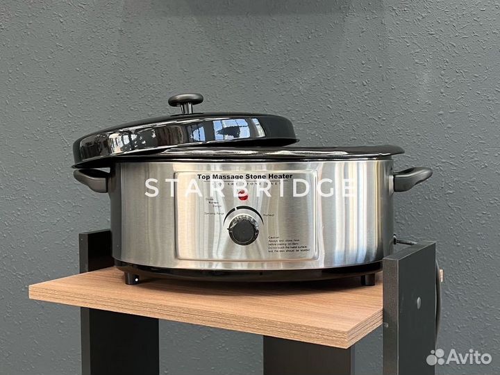 Камни для массажа