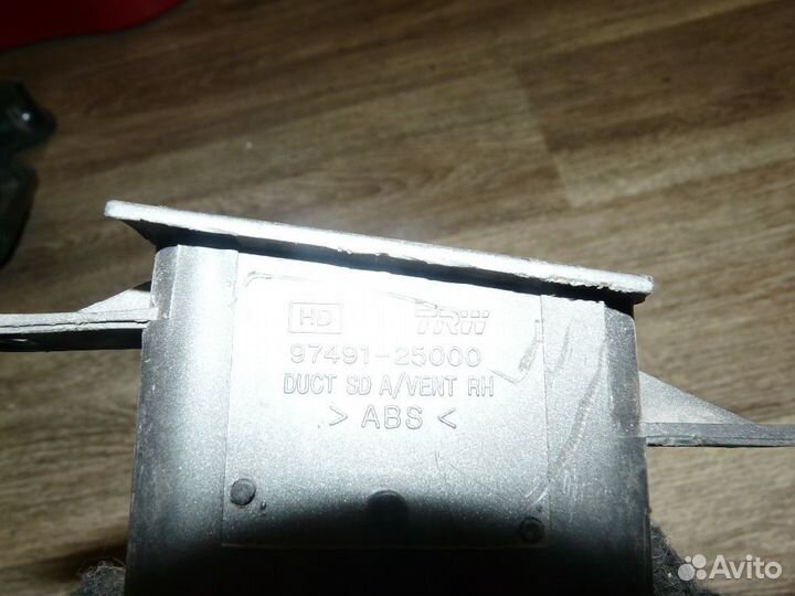 Дефлектор воздушный Hyundai Accent 9749125000