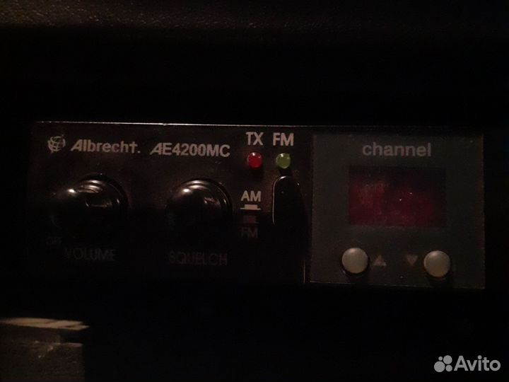 Автомобильная рация президент