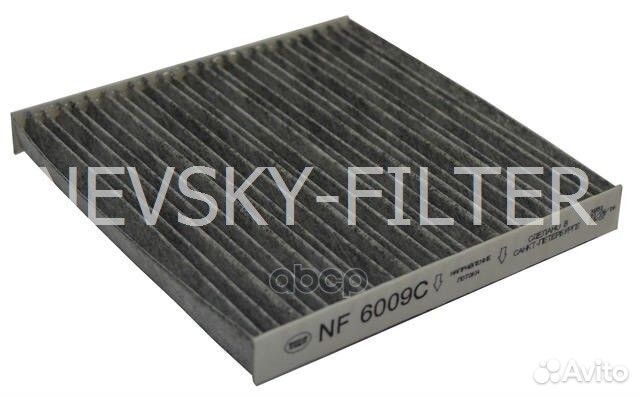 Фильтр салонный NF6009C nevsky filter